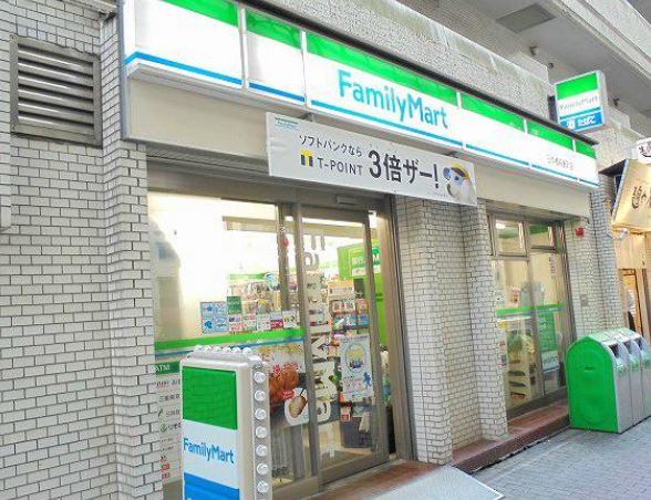 コンビニ　ファミリーマート日本橋箱崎町店（コンビニ）まで189m