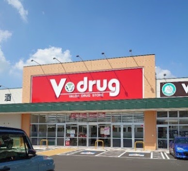 ドラックストア　Ｖ・ｄｒｕｇ半田乙川店（ドラッグストア）まで624m