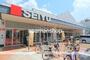スーパー　ＳＥＩＹＵ（スーパー）まで400m