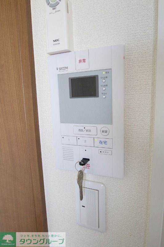 セキュリティ