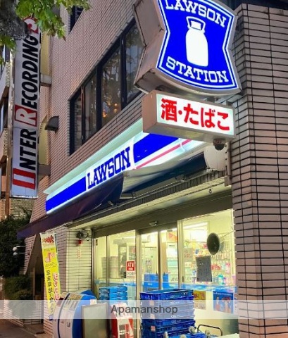 コンビニ　ローソン（コンビニ）まで298m