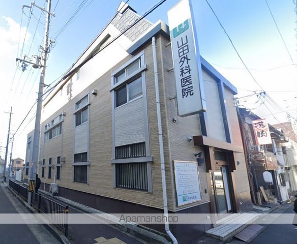 病院　山田外科医院（病院）まで523m