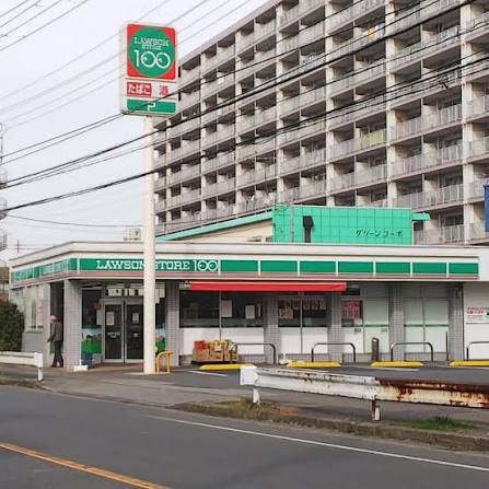 コンビニ　ローソンストア100本中山店（コンビニ）まで183m