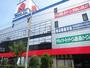 ホームセンター　ヤマダデンキテックランド東京本店（ホームセンター）まで400m