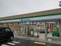 コンビニ　ファミリーマート 天白海老山町店（コンビニ）まで1646m