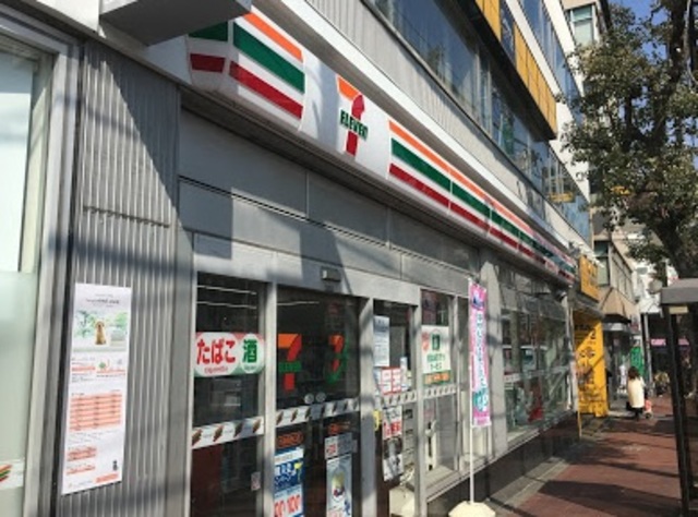 その他　セブンイレブン大森駅西口店（その他）まで318m