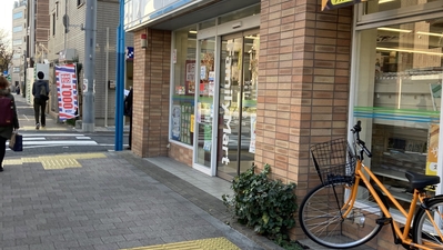 コンビニ　ファミリーマート原町一丁目店（コンビニ）まで106m