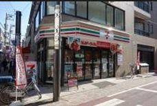 コンビニ　セブンイレブン西小山江戸見坂通り店（コンビニ）まで159m