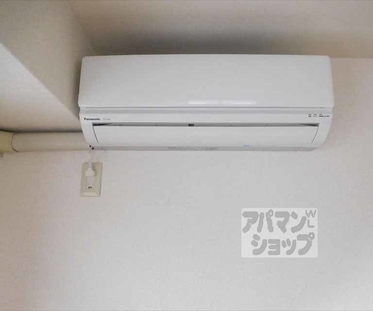 その他設備　エアコン装備