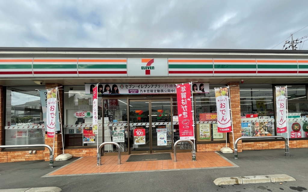 コンビニ　セブンイレブン 小山間々田店（コンビニ）まで1376m
