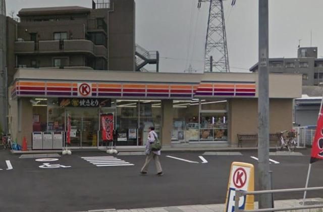 コンビニ　サークルＫ（コンビニ）まで140m