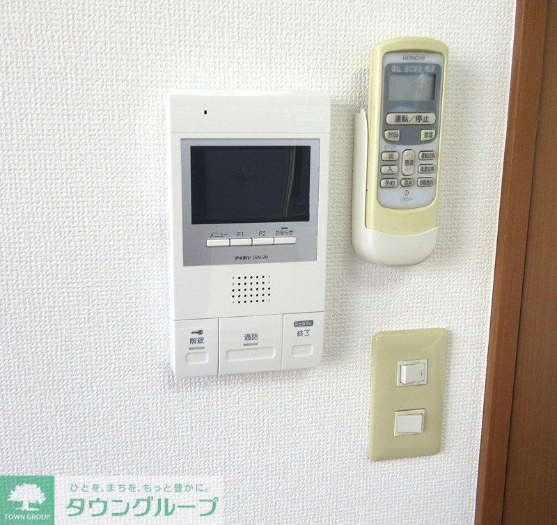 その他　設備