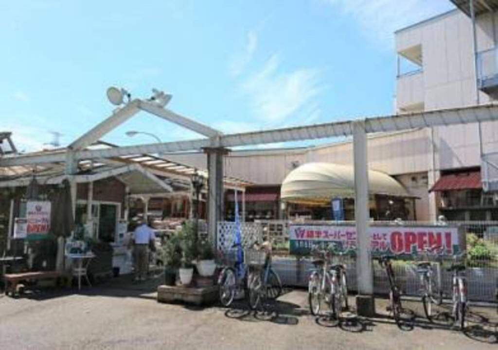 ホームセンター　綿半ホームエイド 国分寺店（ホームセンター）まで756m