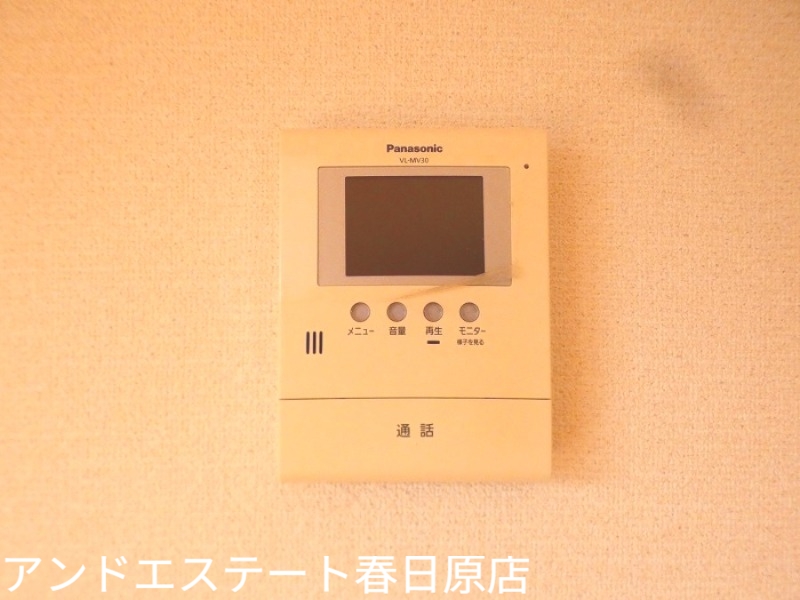 セキュリティ　別号室の写真です