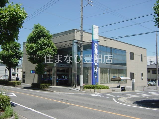 銀行　碧海信用金庫豊田南支店（銀行）まで175m