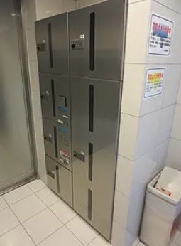 その他設備　☆その他設備☆