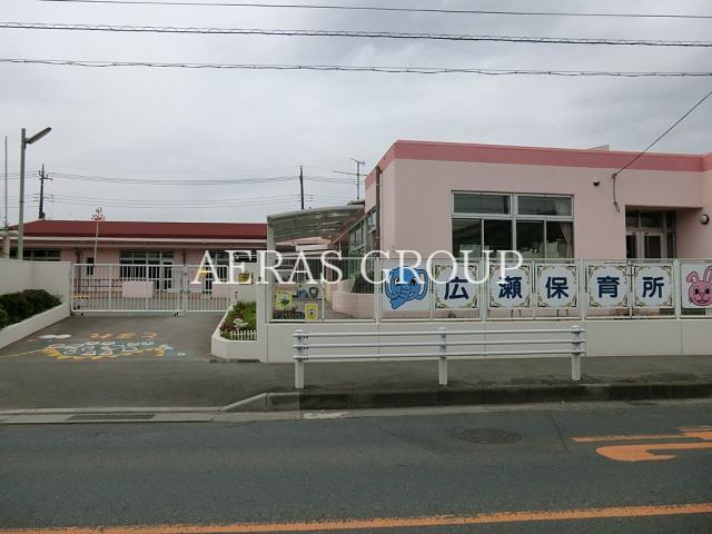 幼稚園・保育園　広瀬保育所（幼稚園・保育園）まで1312m