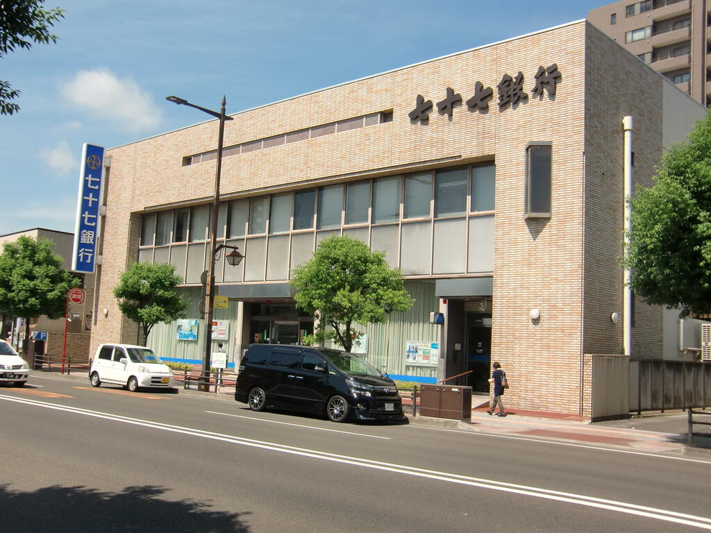 銀行　七十七銀行長町支店（銀行）まで336m