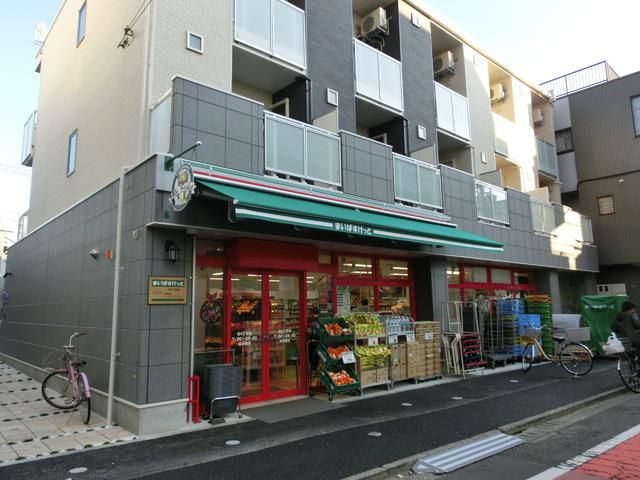 スーパー　まいばすけっと（スーパー）まで200m