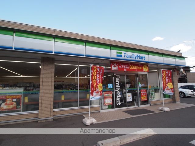 コンビニ　ファミリーマート東海太田川店（コンビニ）まで529m