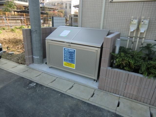その他　敷地内ゴミ置場