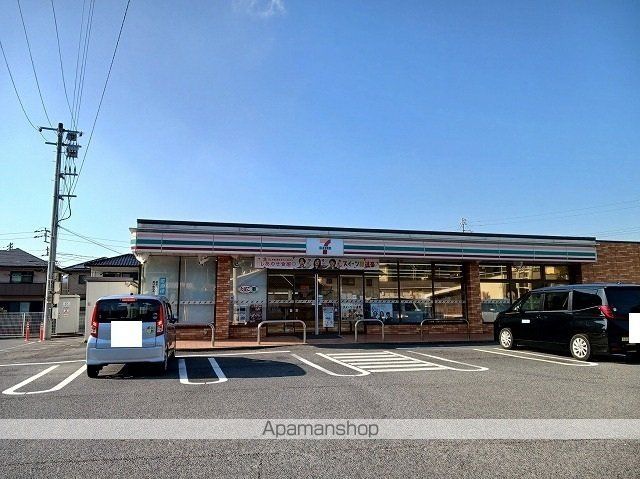 コンビニ　セブンイレブン光市上島田店（コンビニ）まで130m