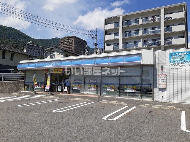 コンビニ　ローソン　別府南立石一区店（コンビニ）まで2633m