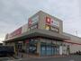 スーパー　ベイシア寄居店（スーパー）まで550m