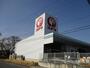 ホームセンター　コメリハード＆グリーン寄居店（ホームセンター）まで850m