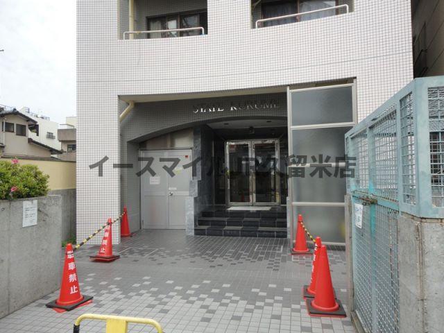 エントランス　エントランスです