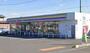 コンビニ　ミニストップ　宇都宮平松本町南店（コンビニ）まで510m