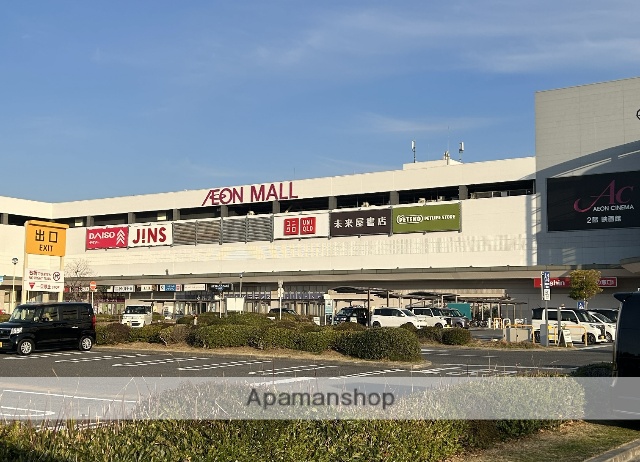 ショッピングセンター　イオンりんくう泉南店（ショッピングセンター）まで1142m