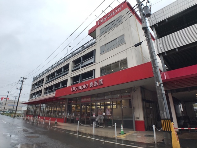 その他　Olympicおりーぶ新座店（その他）まで1299m
