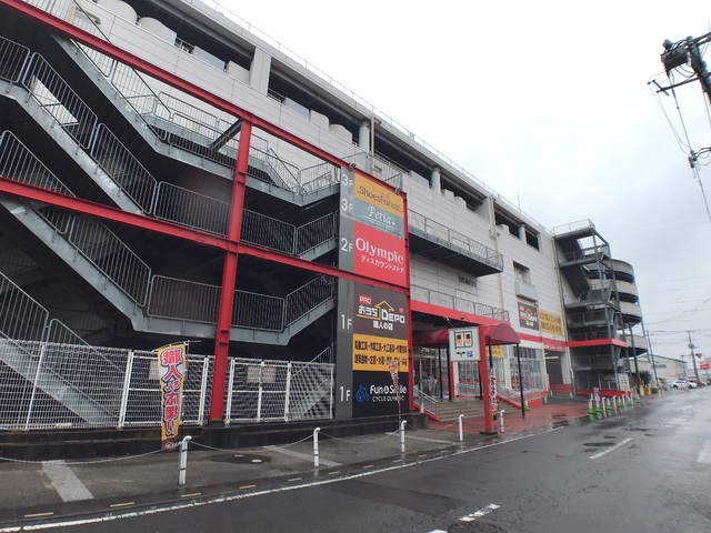 スーパー　ロピア 新座店（スーパー）まで1299m