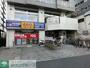 その他　ゲオ中野本町店（その他）まで1190m