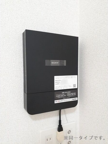 その他設備　ネット設備