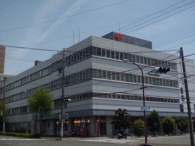 郵便局　浜松東郵便局（郵便局）まで544m