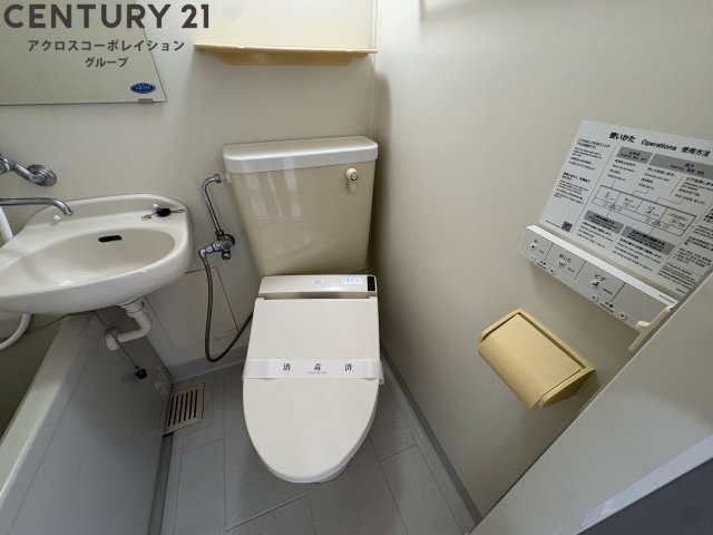 トイレ　浴室にトイレがあります