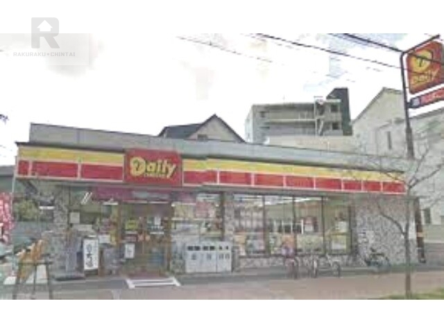 コンビニ　デイリーヤマザキ吹田高浜店（コンビニ）まで316m