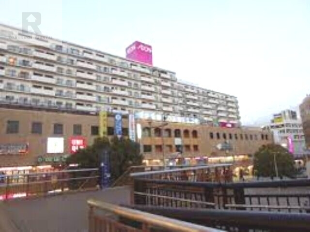 スーパー　イオン吹田店（スーパー）まで483m