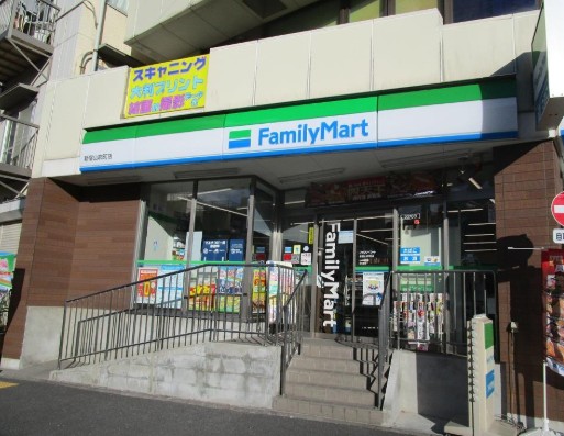 コンビニ　ファミリーマート新宿山吹町店（コンビニ）まで115m
