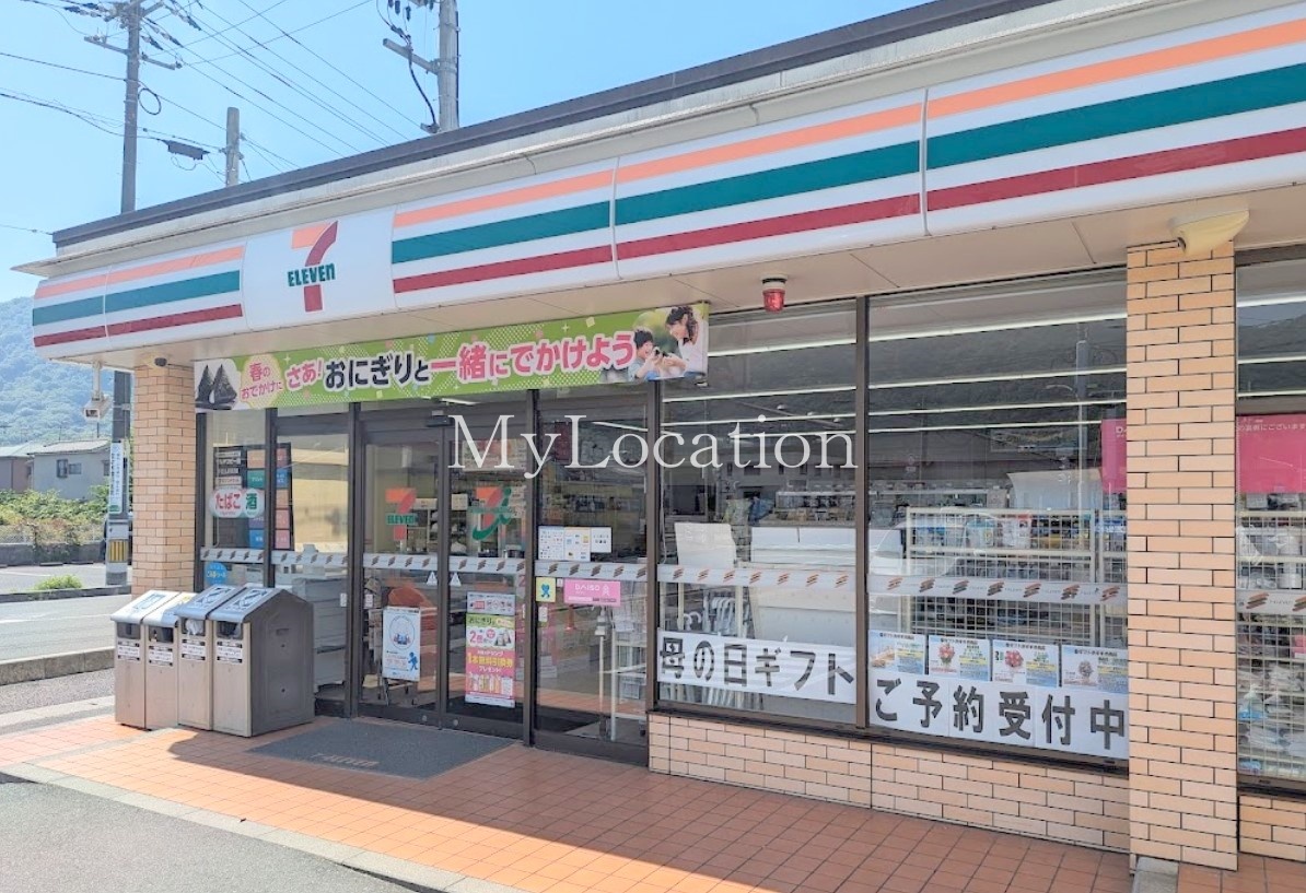 コンビニ　セブンイレブン呉市広白石1丁目店（コンビニ）まで911m