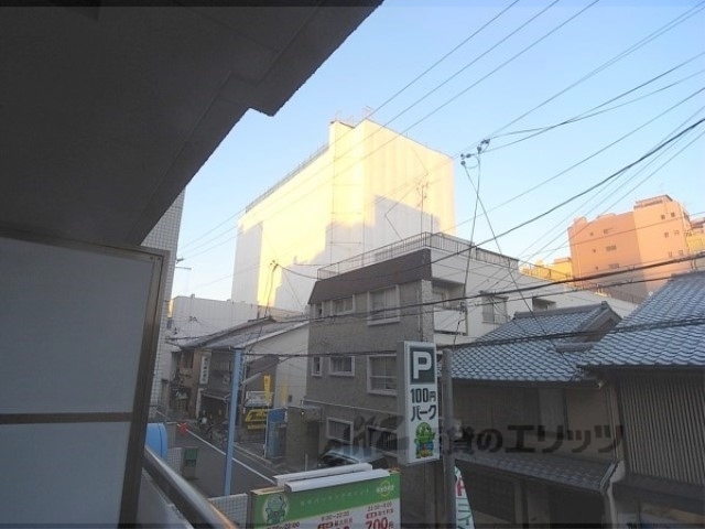 眺望