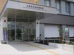 警察署・交番　尼崎南警察署竹谷交番（警察署・交番）まで374m