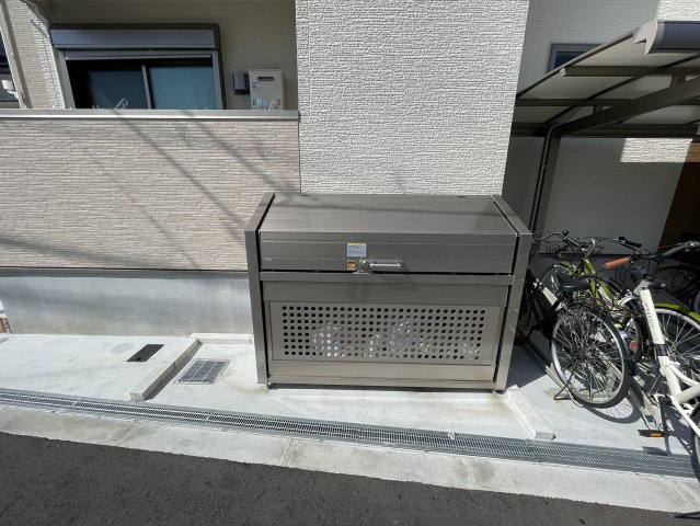 その他共有部分　ゴミ置き場です。