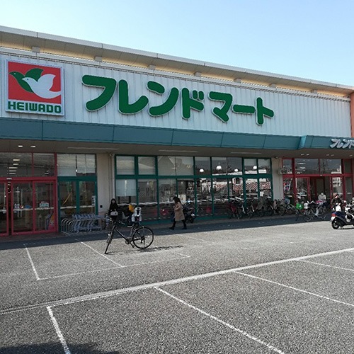 スーパー　フレンドマートくずは店（スーパー）まで188m