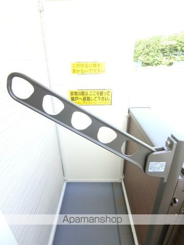 眺望　眺望