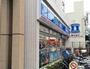 コンビニ　ローソン北区東十条二丁目店（コンビニ）まで153m