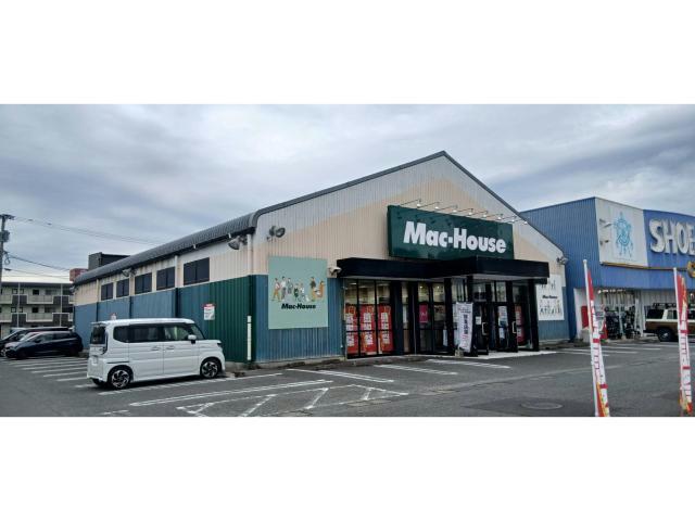 その他　マックハウス伊万里店