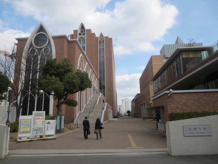 大学・短大　近畿大学東大阪キャンパス（大学・短大）まで988m